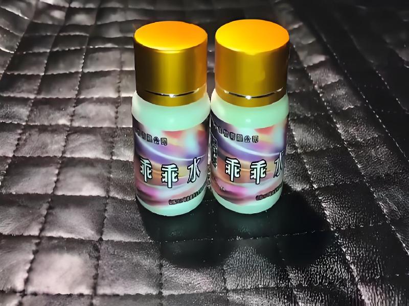 催听迷催药3984-bP型号